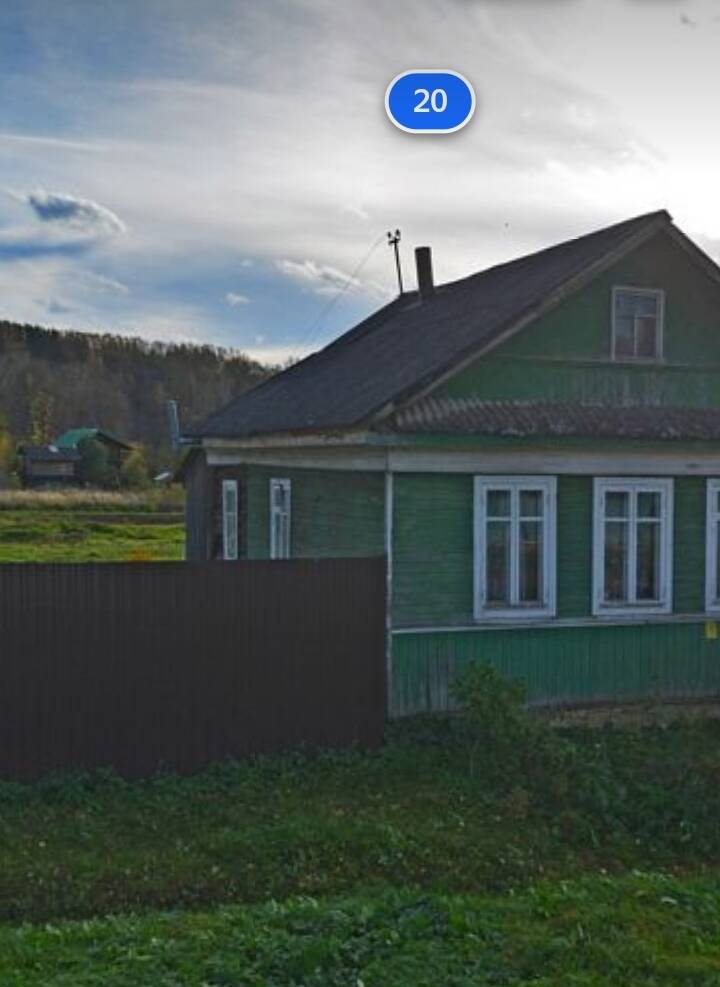 Участок с домом  в Зубцове фото 1 Недвижимость Зубцов