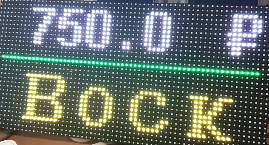 Мойка самообслуживания контроллер управления в Москве фото 2 Бытовая электроника Москва