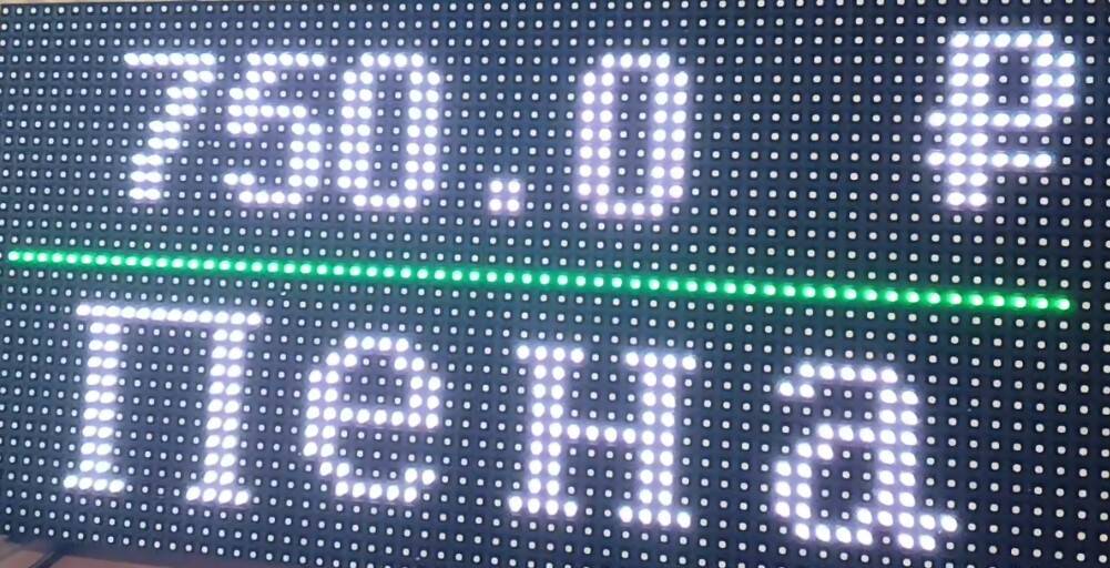 Мойка самообслуживания контроллер управления в Москве фото 3 Бытовая электроника Москва