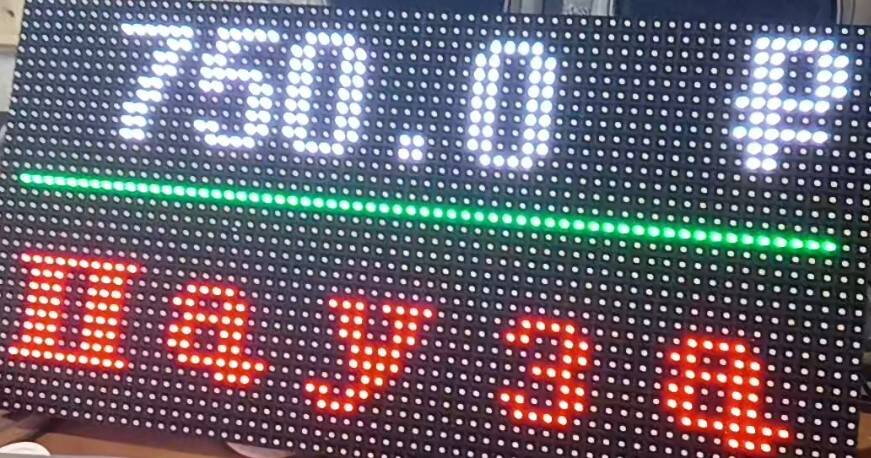 Мойка самообслуживания контроллер управления в Москве фото 7 Бытовая электроника Москва