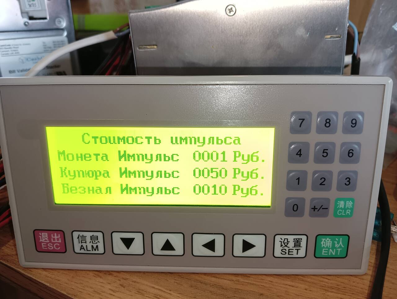 Tаймер для платногo доcтупа к уcлугам в Москве фото 3 Бытовая электроника Москва