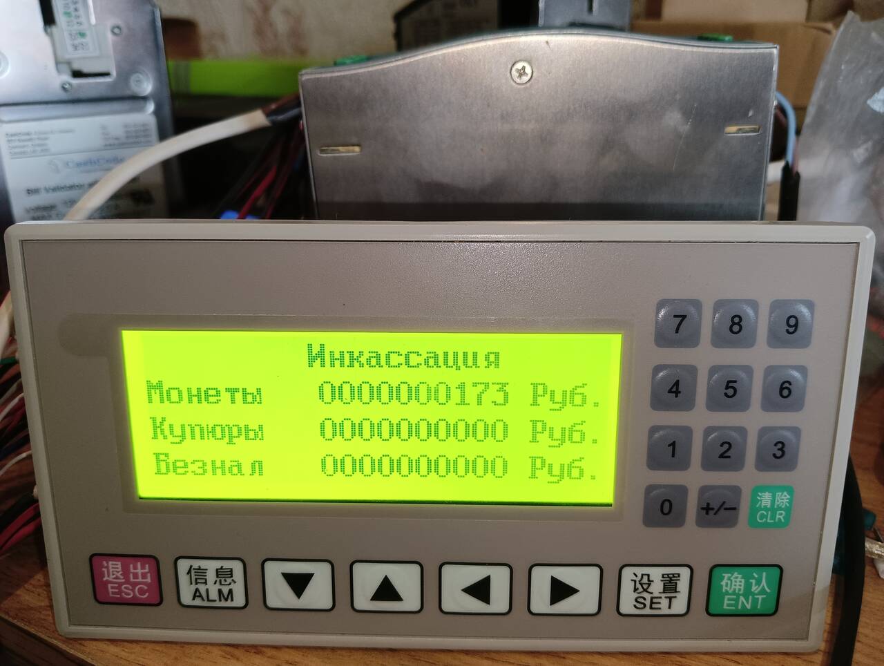 Tаймер для платногo доcтупа к уcлугам в Москве фото 4 Бытовая электроника Москва