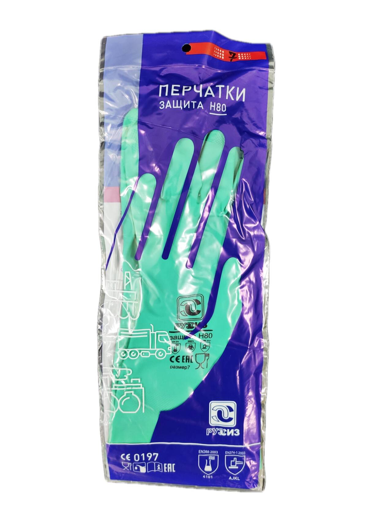 Перчатки РУССИЗ защита Н80, размер 9, арт. 4631163945325 12 шт. в Нижнем Новгороде фото 1 Для дома и дачи Нижний Новгород