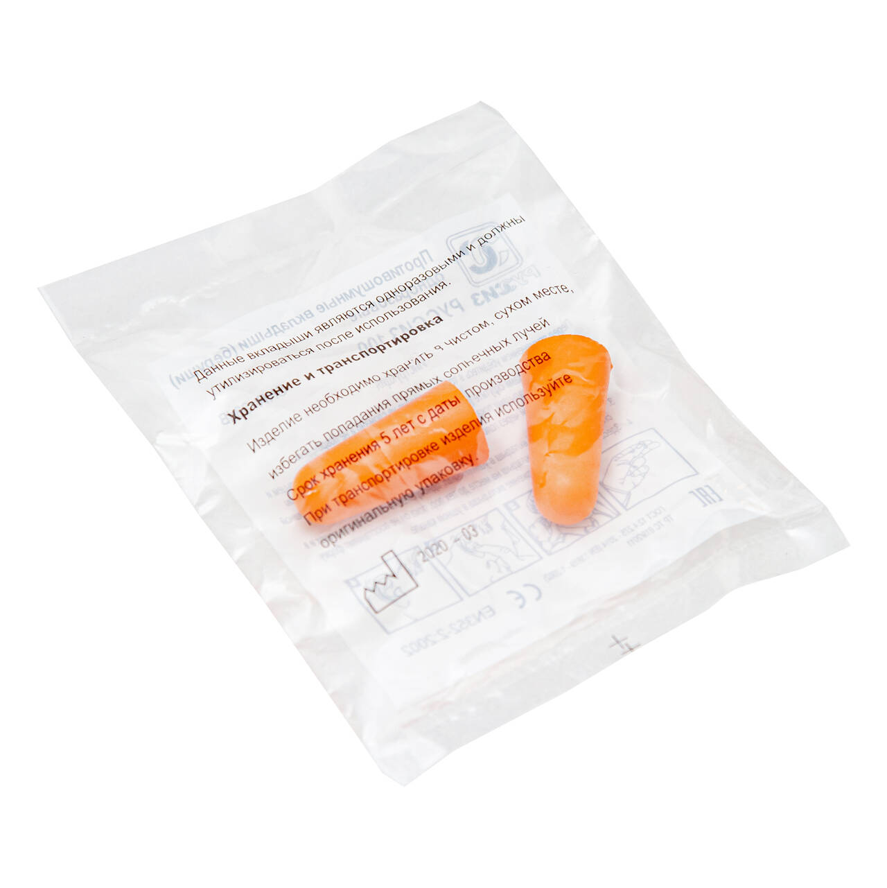 Беруши РУССИЗ 100 без шнурка, 200 шт. в Нижнем Новгороде фото 1 Для дома и дачи Нижний Новгород Беруши РУССИЗ 100 без шнурка, 200 шт. в Нижнем Новгороде фото 1 Для дома и дачи Нижний Новгород