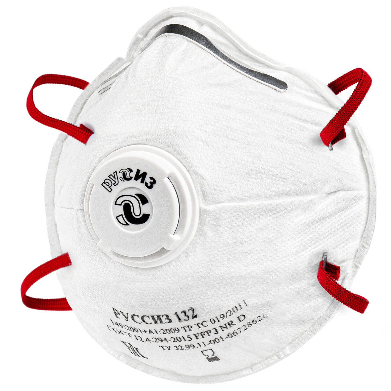 Респиратор РУССИЗ 132 (класс FFP3 NR D), арт. 4631159791912, 1 шт.