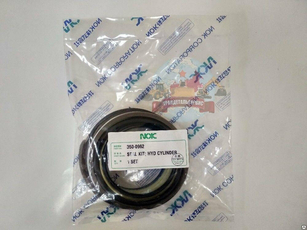 Ремкомплект г/ц стрелы CAT E320 350-0962 NOK в Екатеринбурге фото 1 Транспорт Екатеринбург