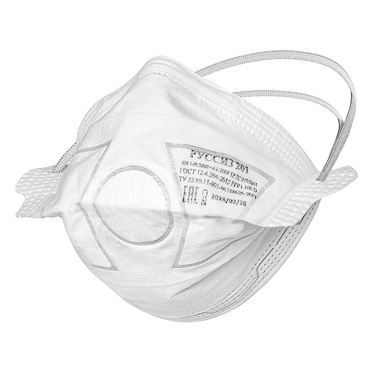 Респиратор РУССИЗ 201 без клапана (класс FFP1 NR D), арт. 4631159791776, 1 шт.
