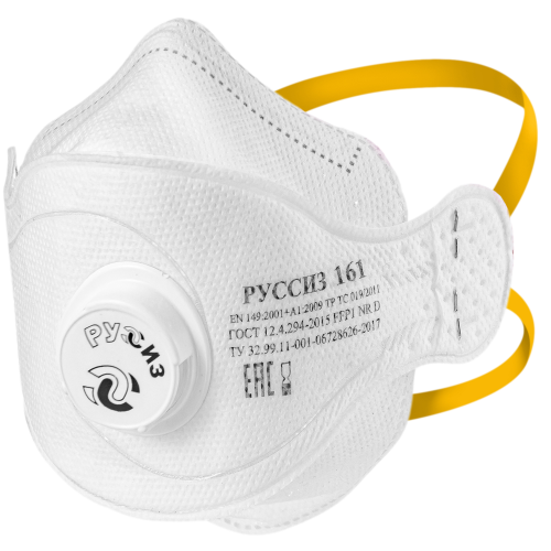 Респиратор РУССИС 161 с клапаном (класс FFP1 NR D), арт. 4631159791813, 1 шт.