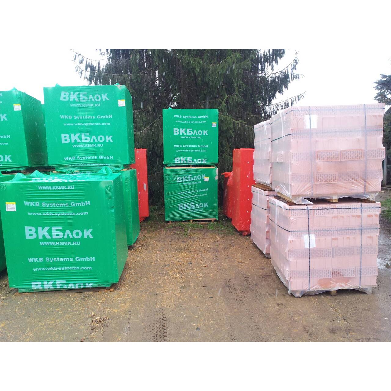 Газосиликатные блоки