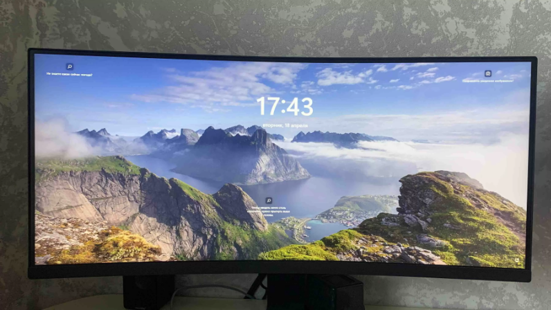 Изогнутый широкоформатный монитор 30 (76.2 см) 200 Гц. в Пензе фото 2 Бытовая электроника Пенза Изогнутый широкоформатный монитор 30 (76.2 см) 200 Гц. в Пензе фото 2 Бытовая электроника Пенза