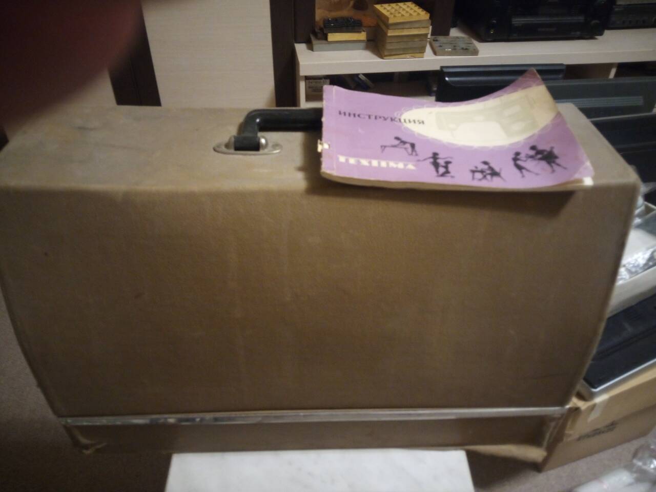 швейная машина Veritas 8014 35 в Москве фото 2 Бытовая электроника Москва