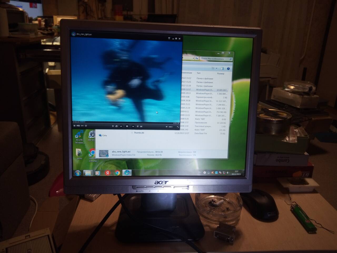 Монитор ACER AL1717Asm  17 дюймов