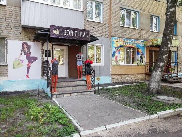 Продаётся нежилое помещение 