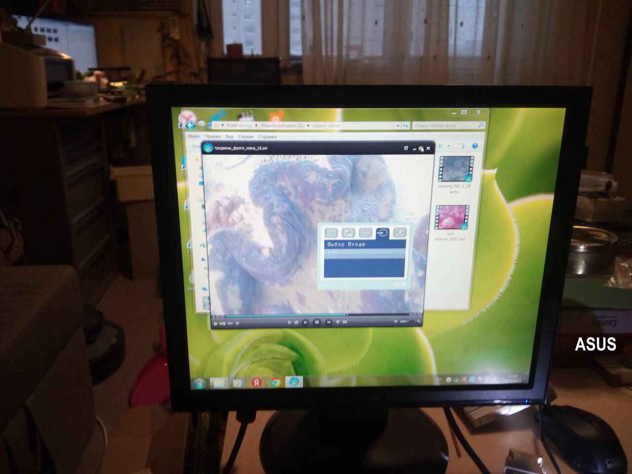 Мониторы 17 дюймов в Москве фото 4 Бытовая электроника Москва