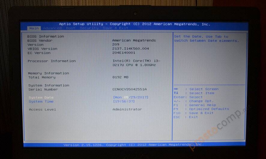 Классный клёвый ASUS X55VD, но с проблемками( в Новокузнецке фото 2 Бытовая электроника Новокузнецк