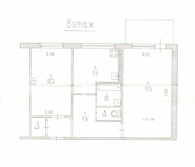 Двухкомнатная квартира. Вокзальное Шоссе. в Керчи фото 3 Недвижимость Керчь