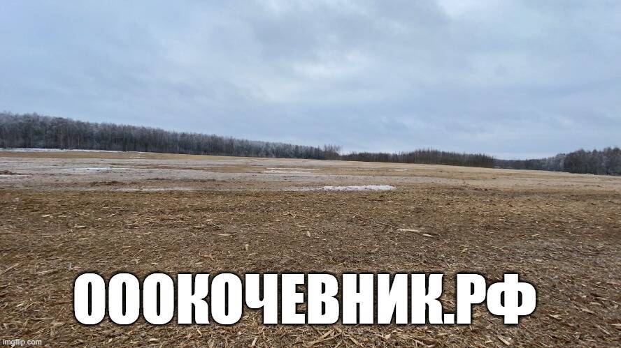 Ищем масштабный объект в работу в Москве фото 2 Услуги Москва