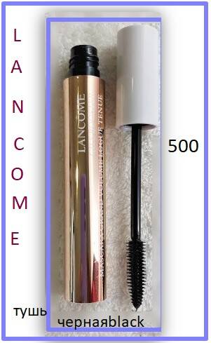 Тушь для глаз LANCOME MASCARA IDOL черная тушь супер объем Cils Booster Big в Москве фото 4 Услуги Москва