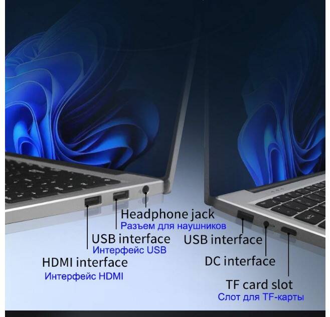 Ноутбук YEPO 15,6 Win 10 8 Гб 64 Гб в Санкт-Петербурге фото 3 Бытовая электроника Санкт-Петербург Ноутбук YEPO 15,6 Win 10 8 Гб 64 Гб в Санкт-Петербурге фото 3 Бытовая электроника Санкт-Петербург