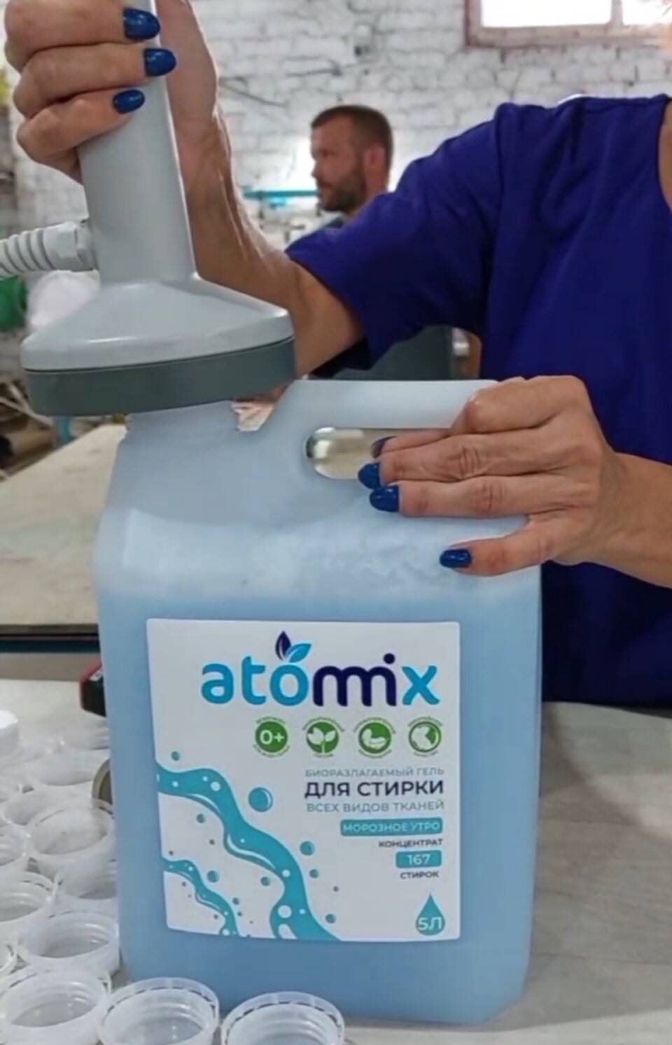 Бизнес по продаже бытовой химии в Ростове-на-Дону фото 2 Услуги Ростов-на-Дону Бизнес по продаже бытовой химии в Ростове-на-Дону фото 2 Услуги Ростов-на-Дону