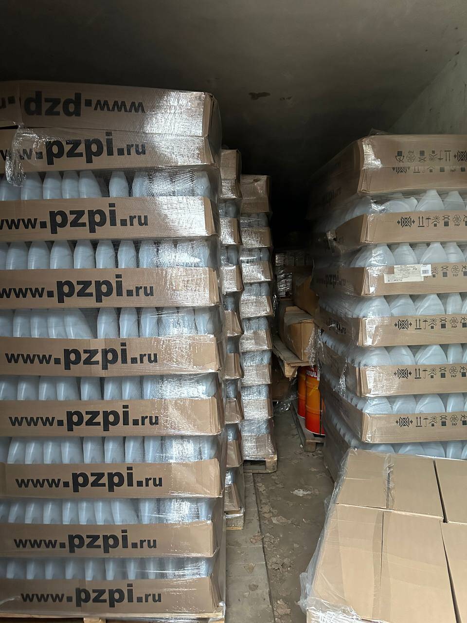 Бизнес по продаже бытовой химии Бизнес по продаже бытовой химии