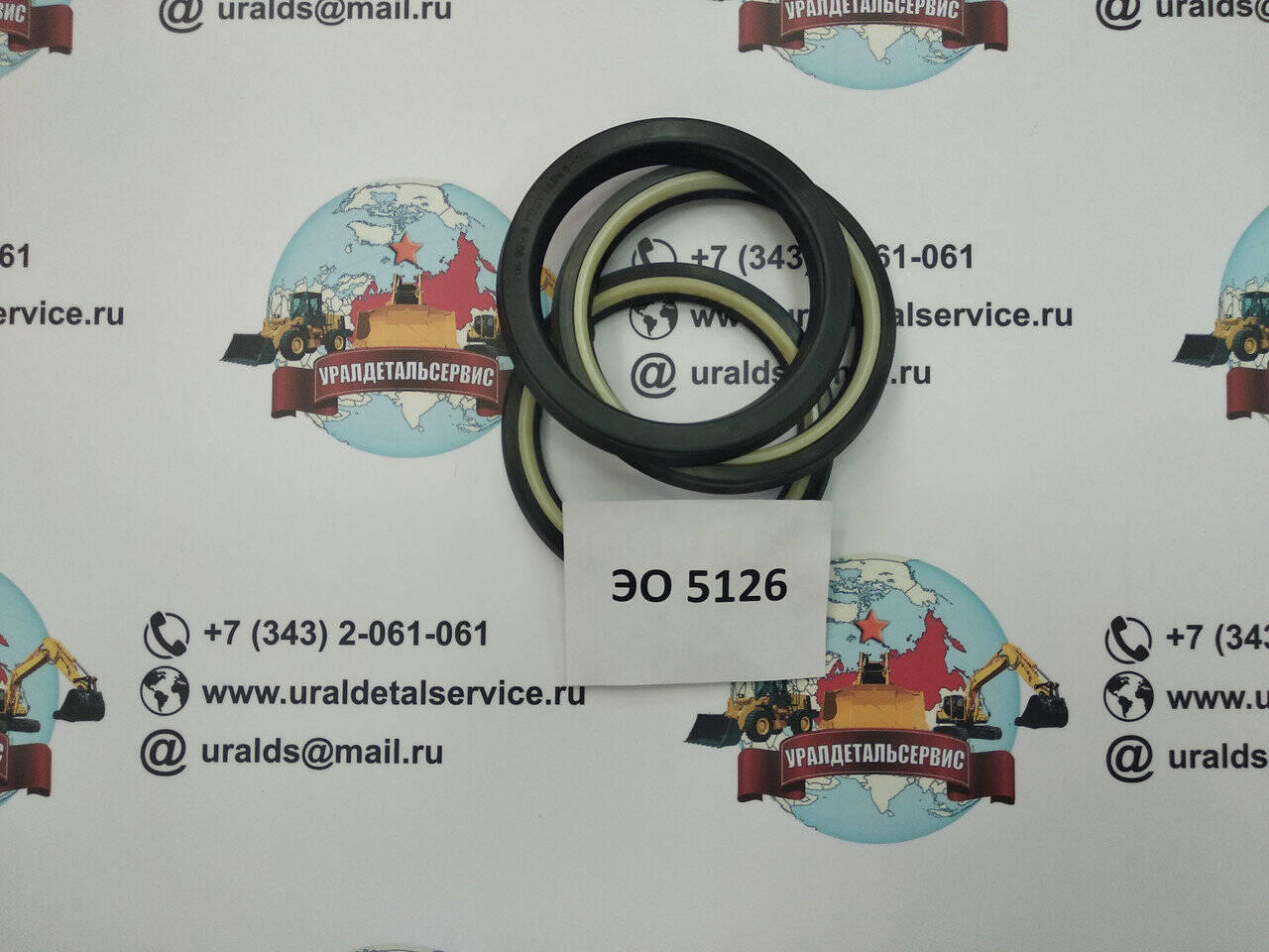 Ремкомплект гидроцилиндров ЭО-5126 в Екатеринбурге фото 1 Транспорт Екатеринбург