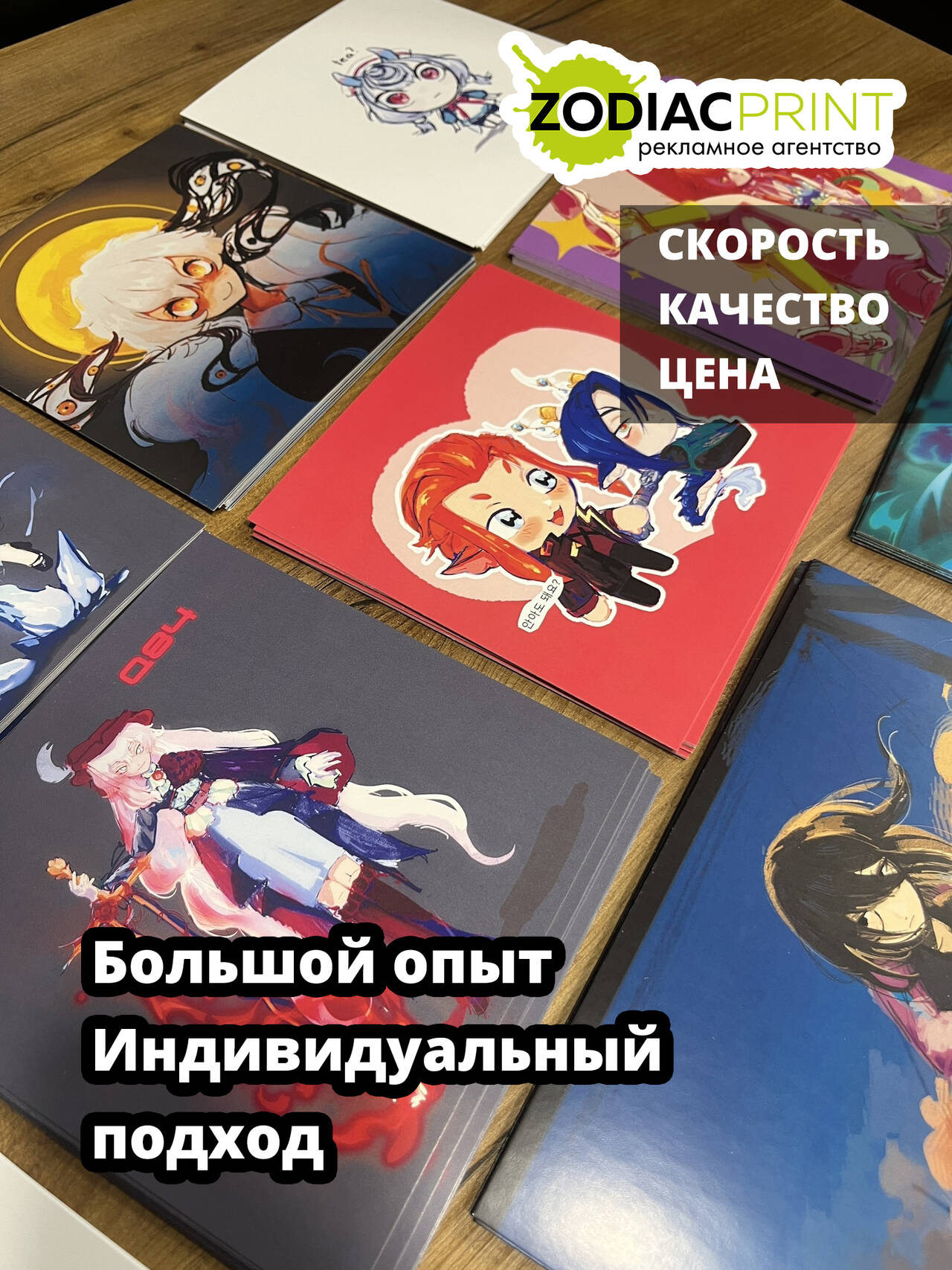 Визитки, листовки, буклеты, полиграфия в Евпатории фото 3 Услуги Евпатория