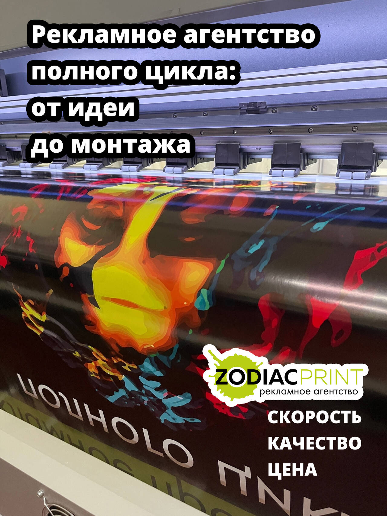 Вывески, световые буквы, лайтбоксы в Евпатории фото 5 Услуги Евпатория