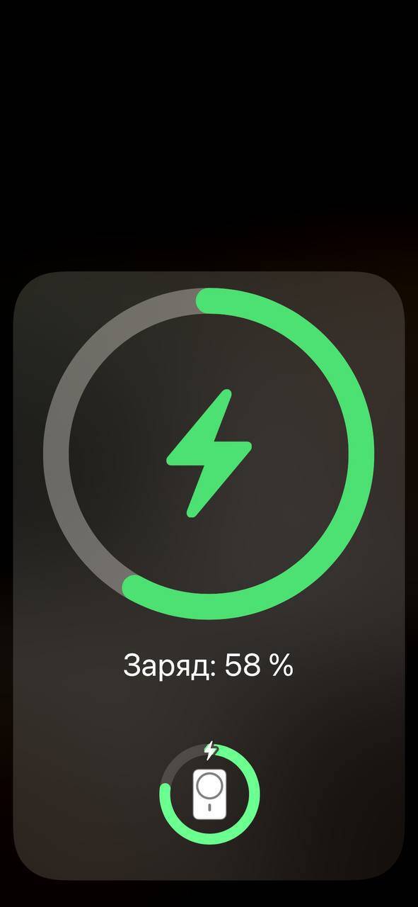 Mag Safe Battery Pack в Москве фото 5 Бытовая электроника Москва