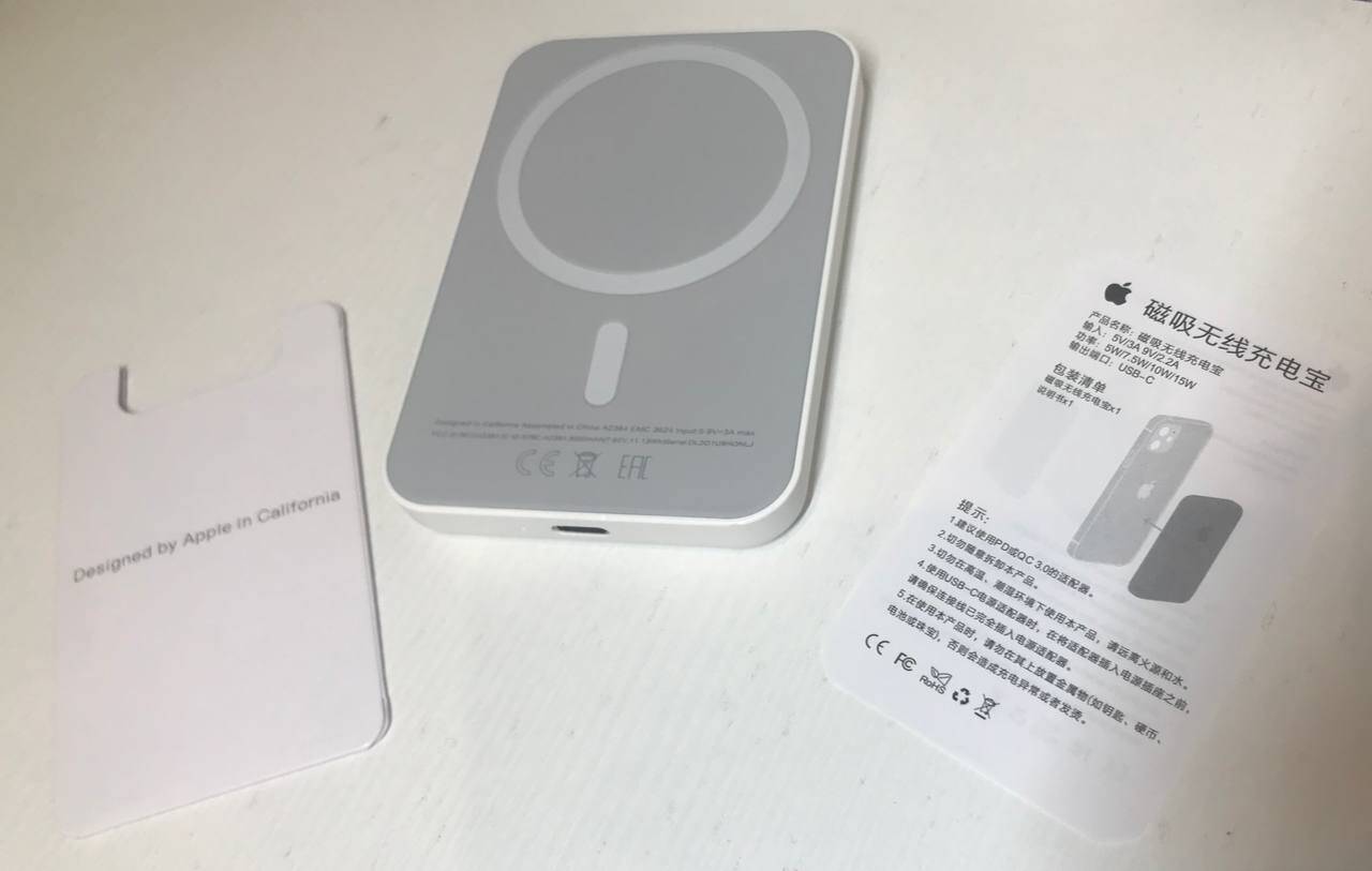 Mag Safe Battery Pack в Москве фото 4 Бытовая электроника Москва