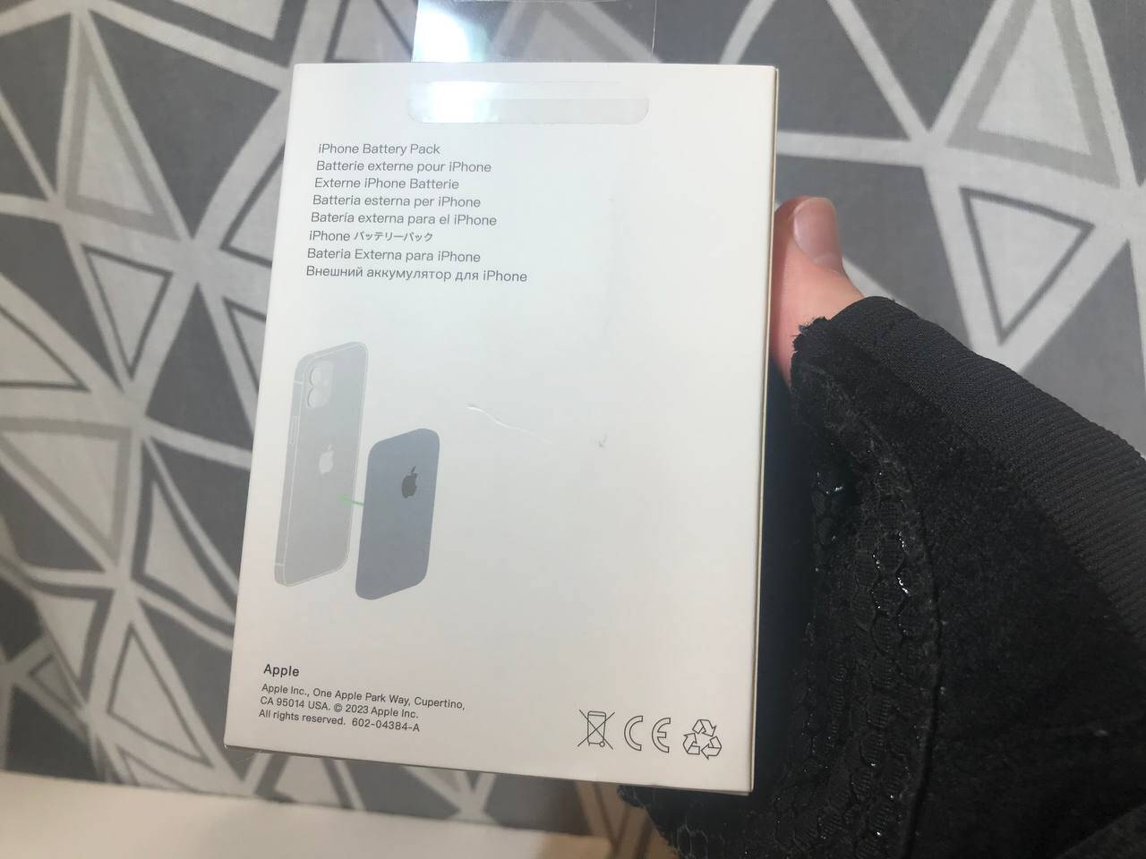 Mag Safe Battery Pack в Москве фото 6 Бытовая электроника Москва