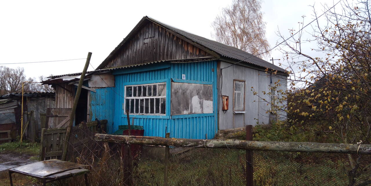 маленький домик