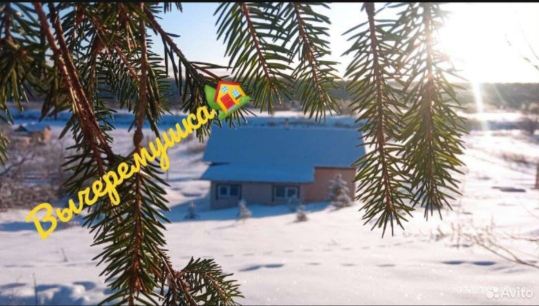 Снять дом в Новгородской области 