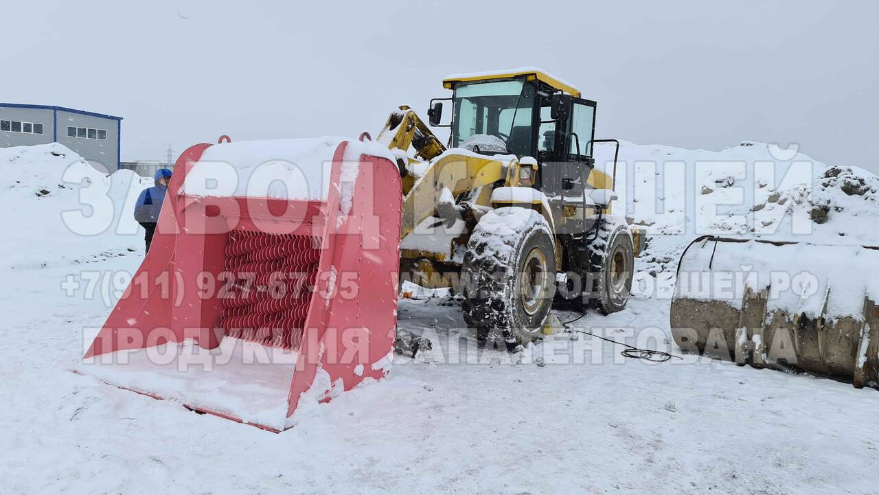 На складе просеивающий ковш валкового типа в Москве фото 4 Транспорт Москва
