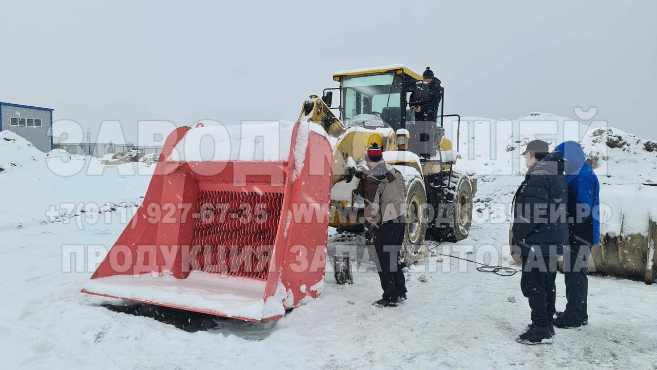 Просеивающий ковш купить в Асбесте в Асбесте фото 4 Транспорт Асбест