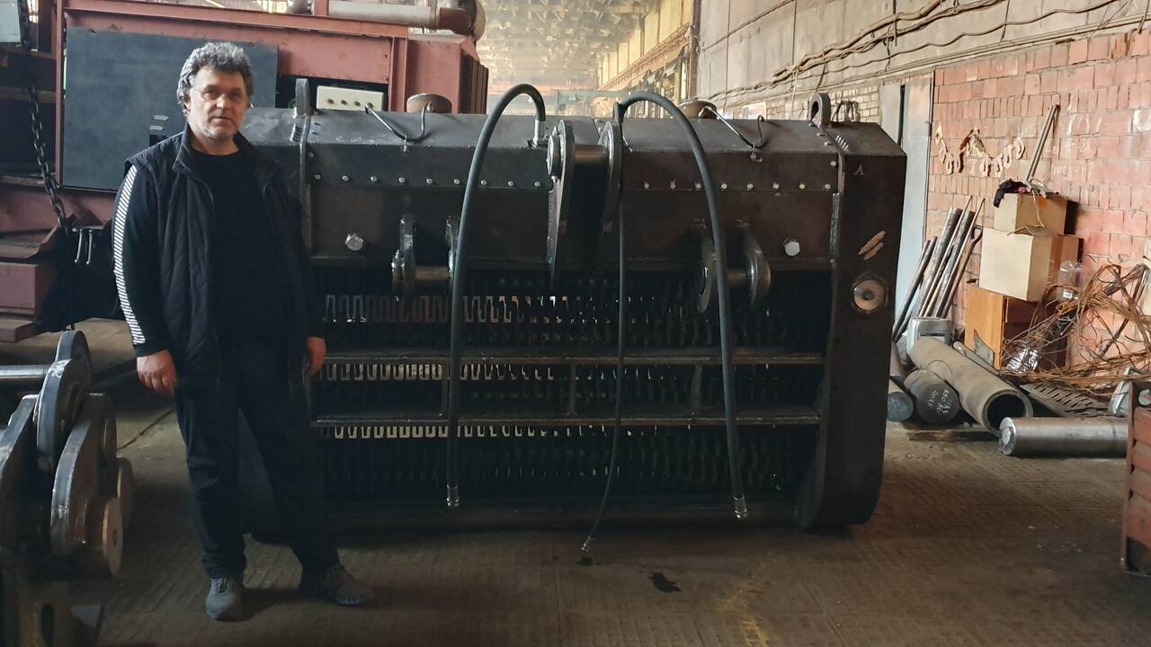 Просеивающий ковш г. Руза