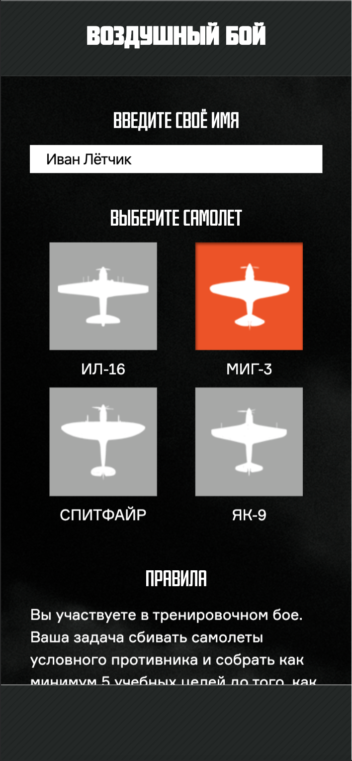 Разработка программного обеспечения на заказ в Москве фото 3 Услуги Москва