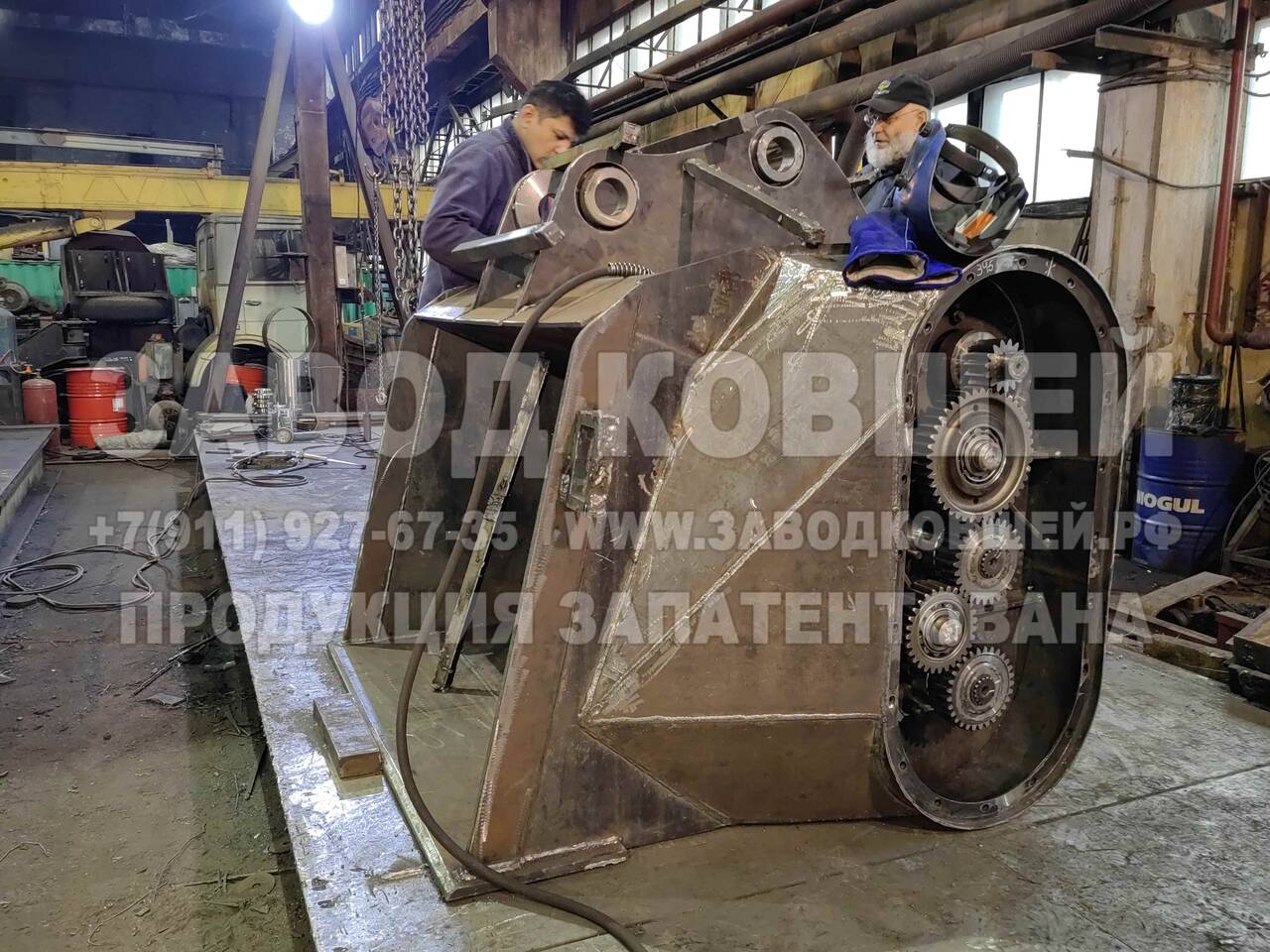 В продаже новый просеивающий ковш от Завода ковшей