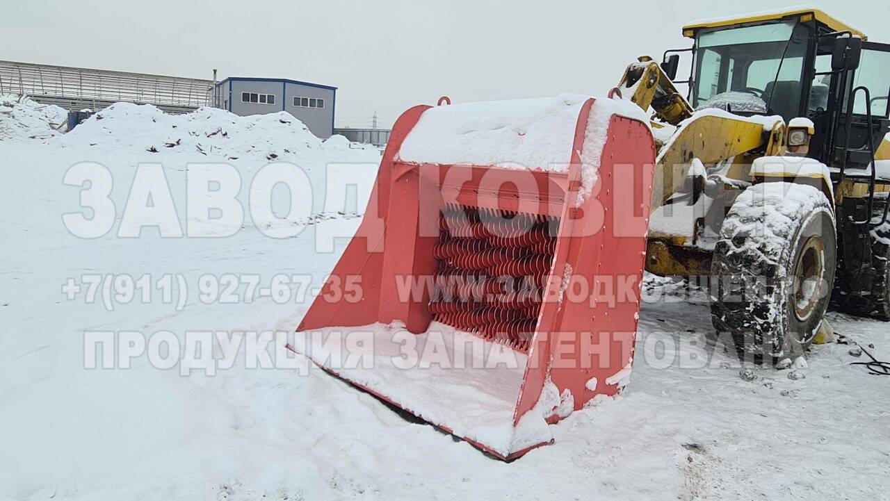Ковш просеивающий для глины, соли, гипса, влажного торфа в Мурманске фото 3 Транспорт Мурманск