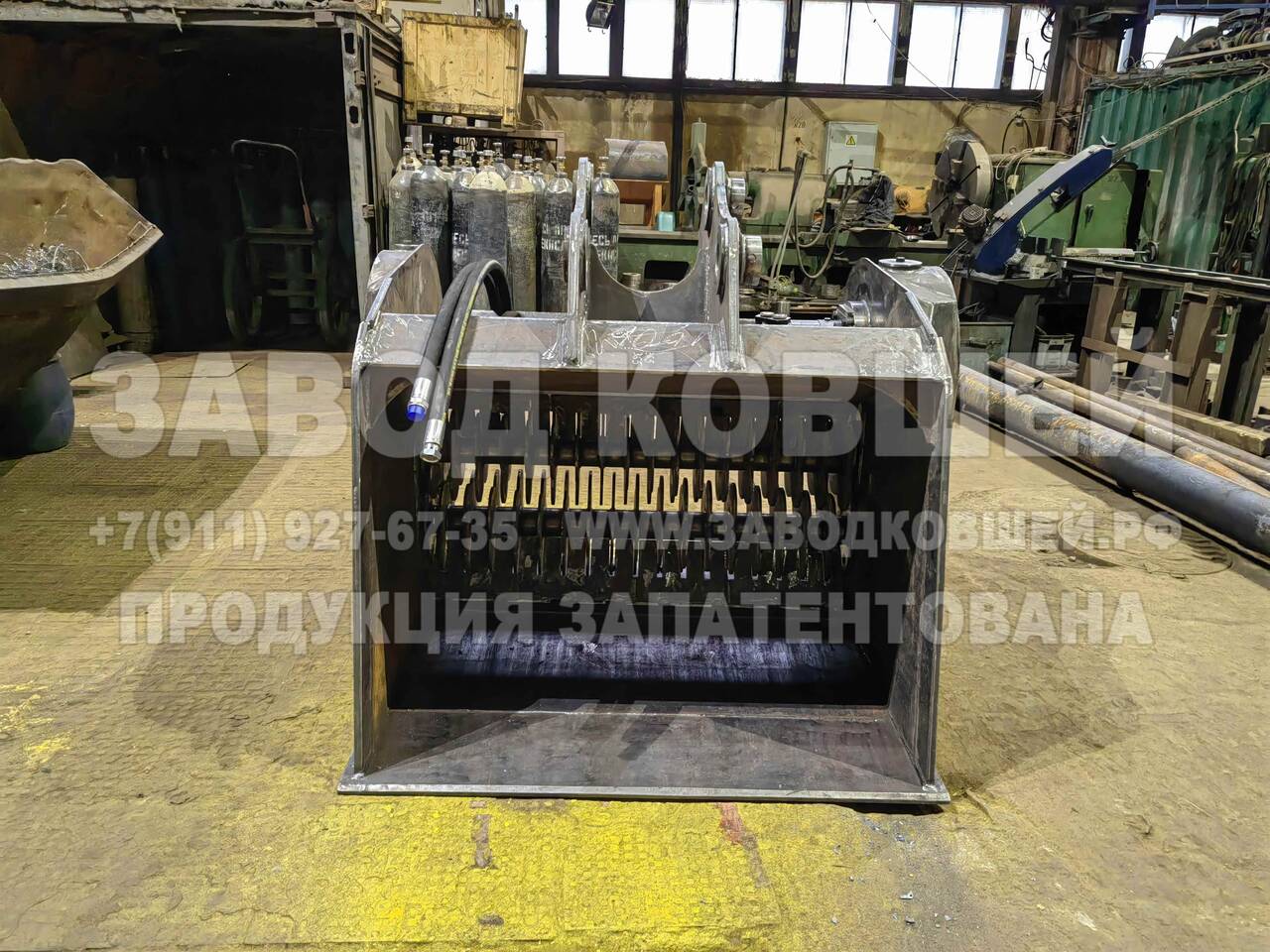 Для соли ковш для просеивания