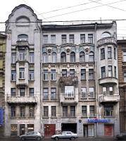 Светлая уютная  комната посуточно в центре Санкт-Петербурга  в Санкт-Петербурге фото 4 Недвижимость Санкт-Петербург