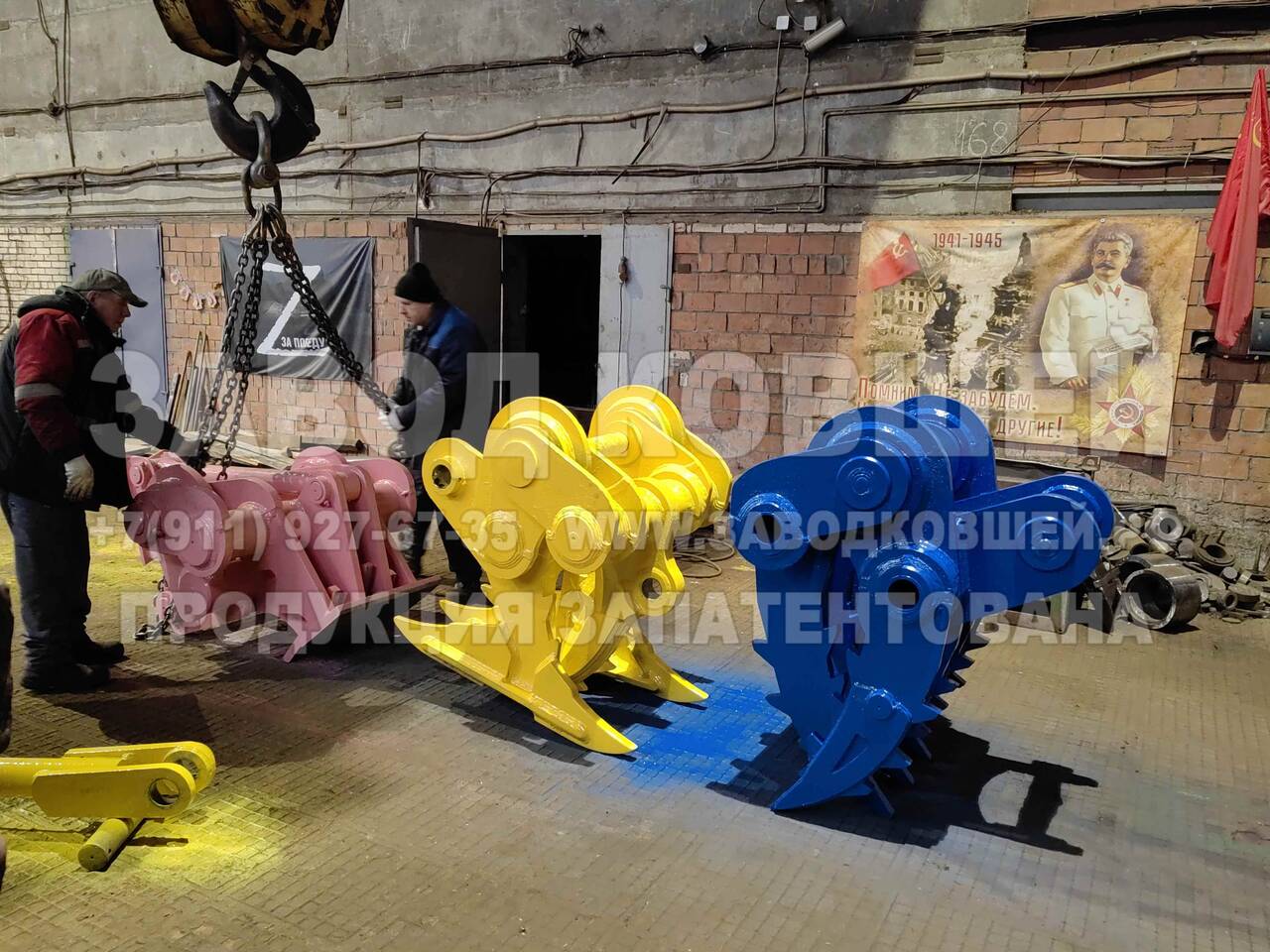 Корчеватель, который не надо смазывать в Самаре фото 5 Транспорт Самара