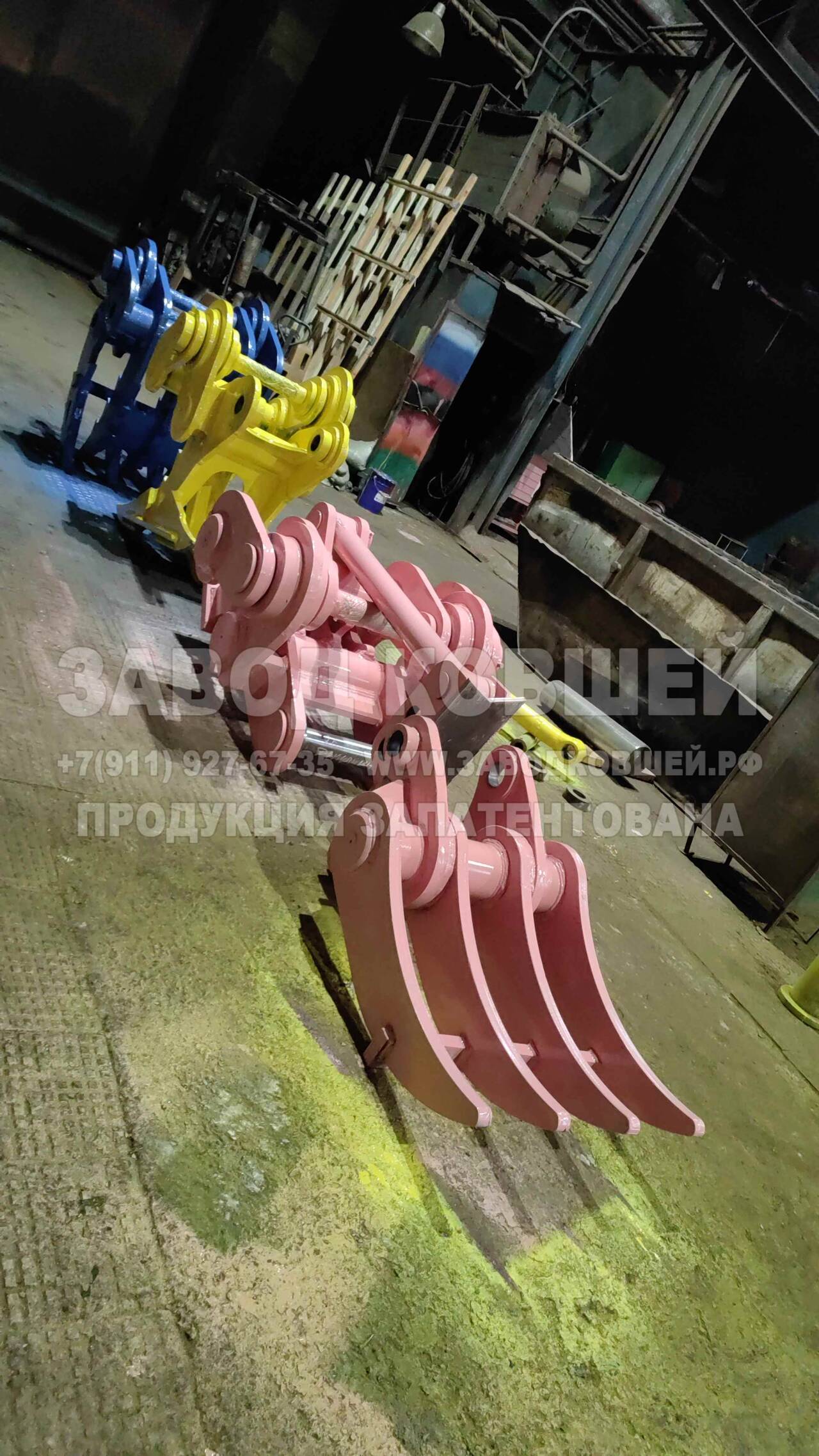 Корчеватель крокодил