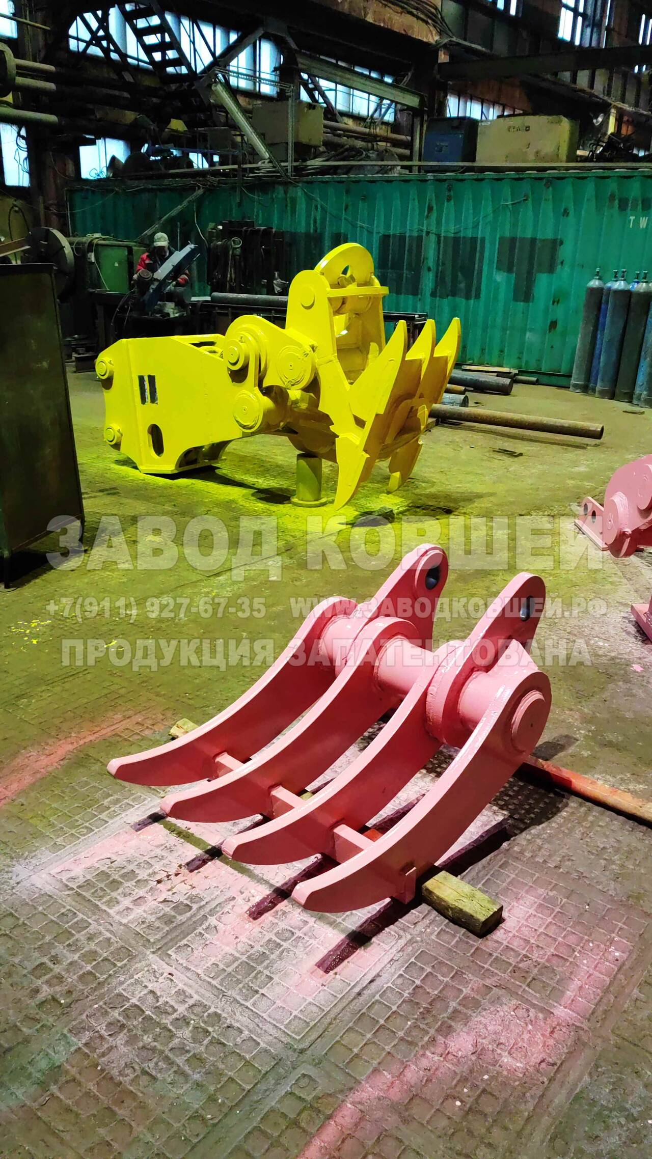 Корчеватель машина