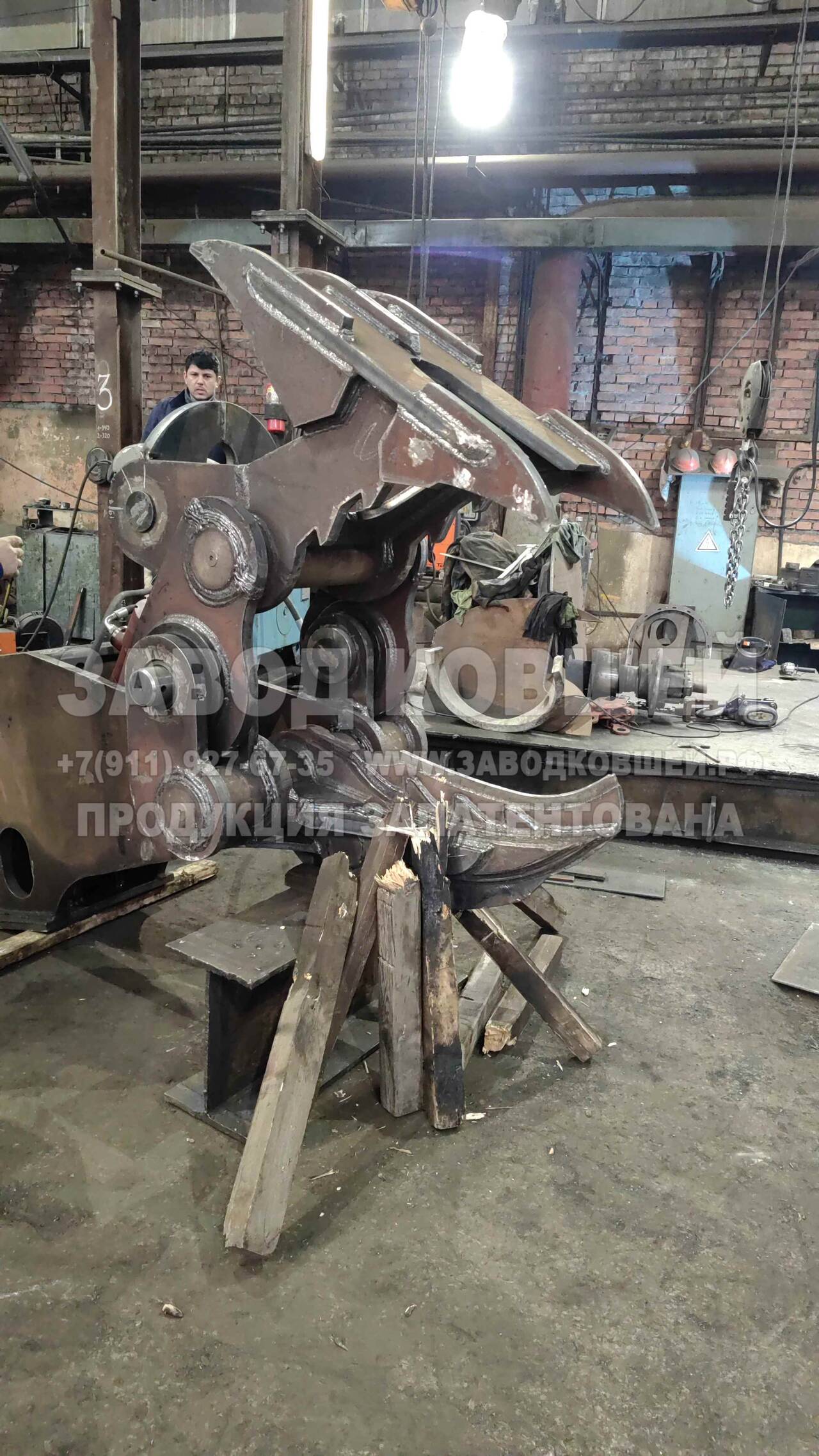 Рыхлитель - корчеватель