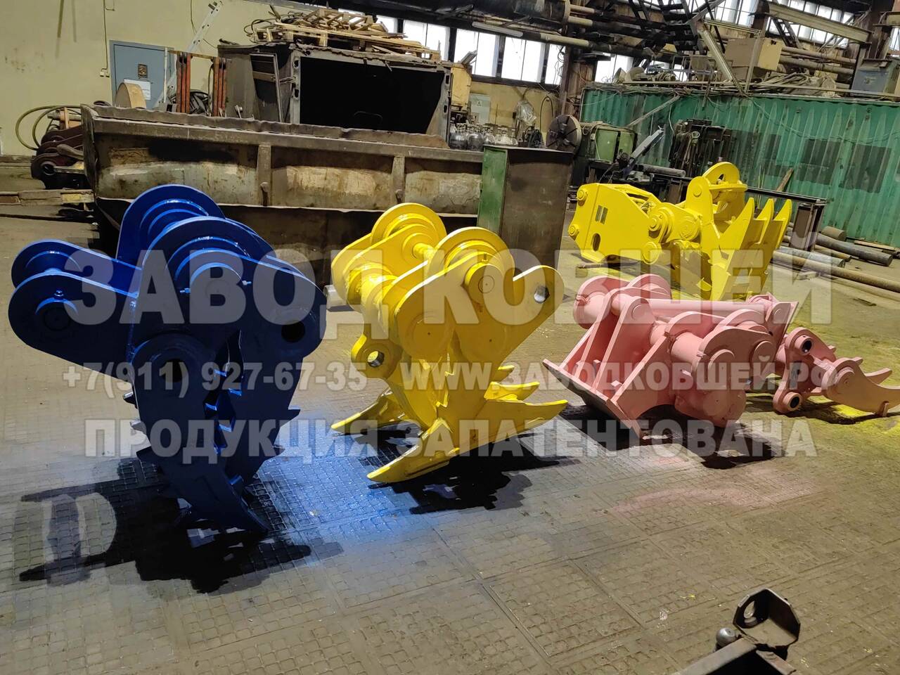 Корчеватели навесные в Чебоксарах фото 5 Транспорт Чебоксары