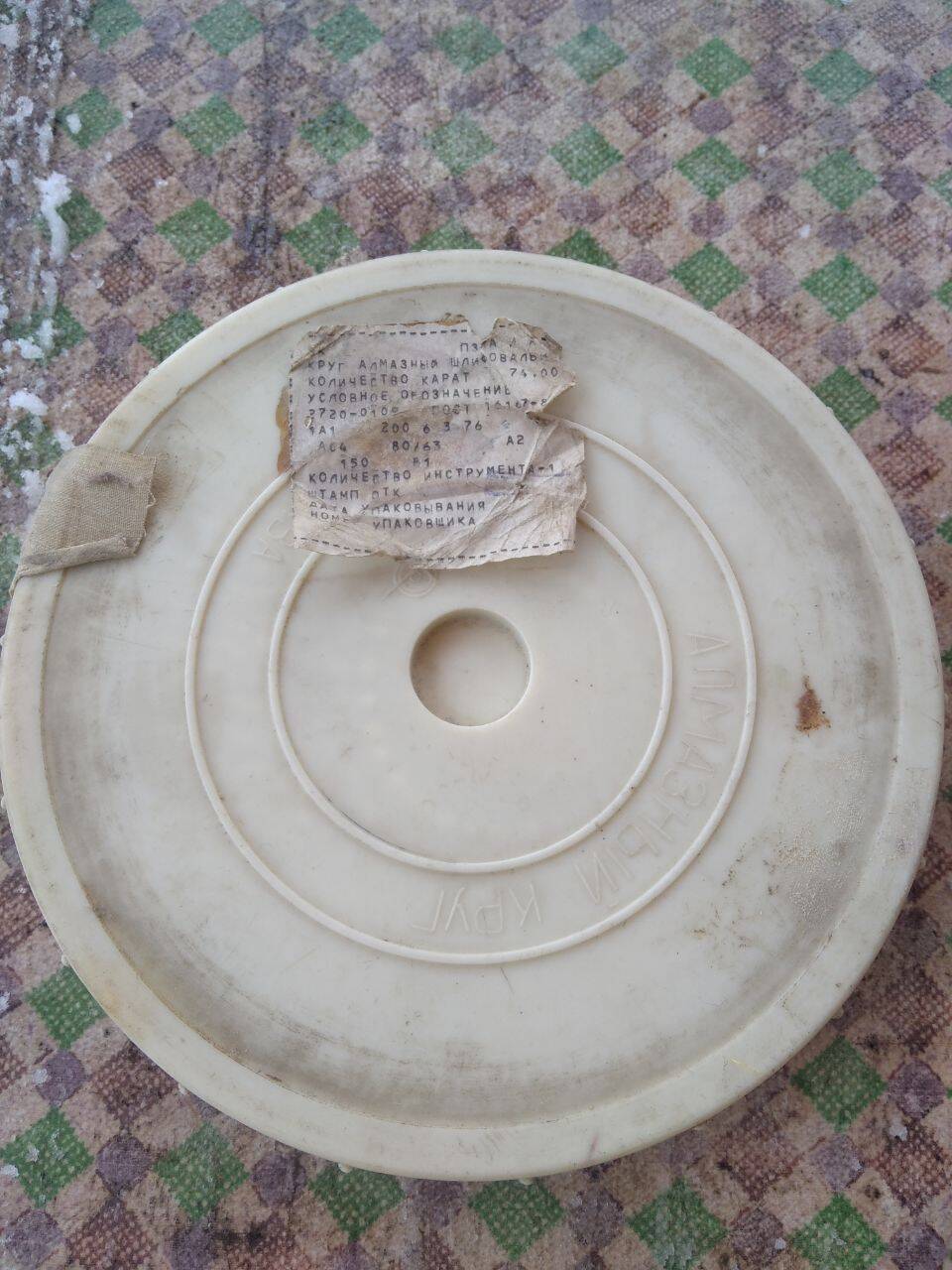 Советские инструменты в Казани фото 4 Для дома и дачи Казань Советские инструменты в Казани фото 4 Для дома и дачи Казань