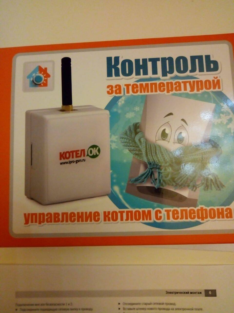 Советские инструменты в Казани фото 3 Для дома и дачи Казань Советские инструменты в Казани фото 3 Для дома и дачи Казань