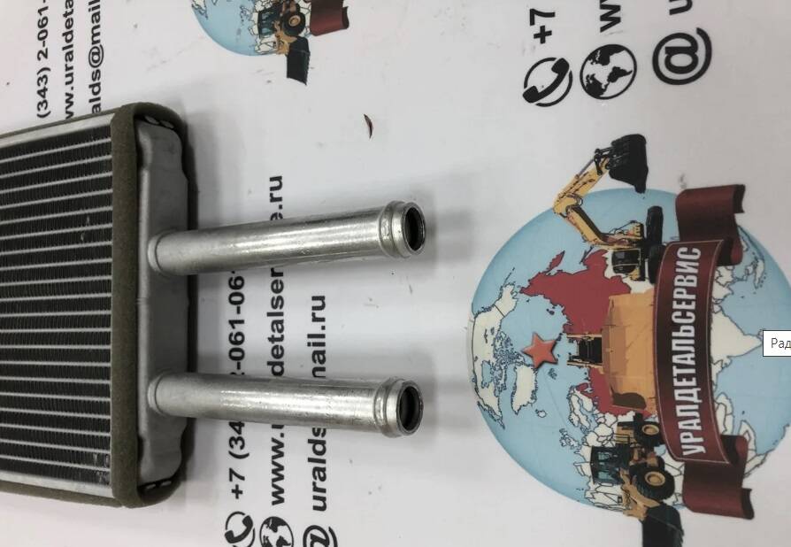 Радиатор отопителя Volvo 14554152, 14532727 в Екатеринбурге фото 2 Транспорт Екатеринбург Радиатор отопителя Volvo 14554152, 14532727 в Екатеринбурге фото 2 Транспорт Екатеринбург