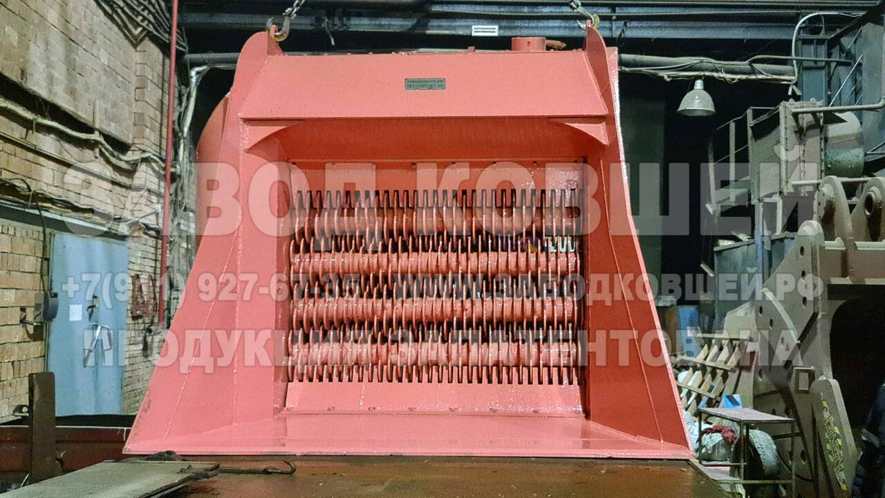 Просеивающий ковш для просеивания грунта и торфа в Москве фото 1 Транспорт Москва Просеивающий ковш для просеивания грунта и торфа в Москве фото 1 Транспорт Москва